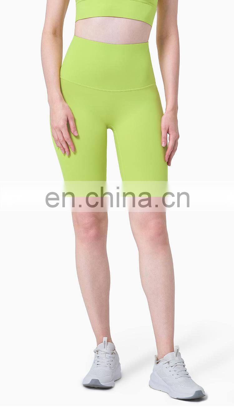 2022 No T line Yoga Legging With Buttock Lifting Biker Shorts For Women
