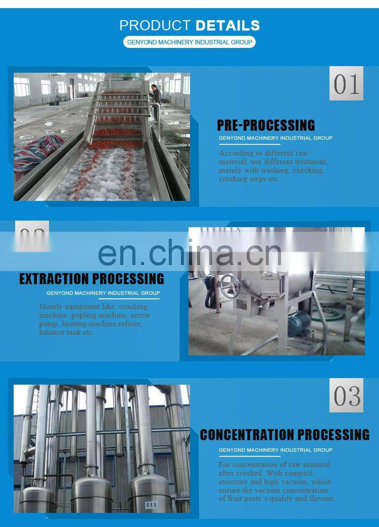 Shanghai Factory small scale industrial tomato sauce ketchup processing making machine tomato paste production line