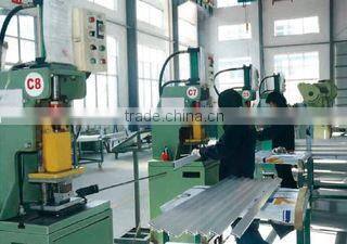 Jiangsu Haida Technology Group Co., Ltd. company overview - view 3