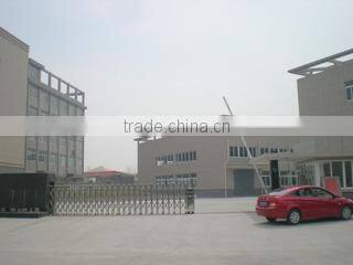 Tongxiang Hao Yu Trading Co., Ltd. company overview - view 2