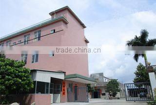 Yangjiang Baihong Trading Co., Ltd. company overview - view 1