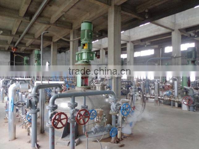 Shaanxi Micro Bio Technology Co., Ltd. company overview - view 4