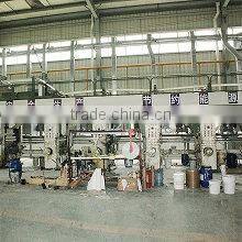Anhui I-Sourcing International Co., Ltd. company overview - view 3