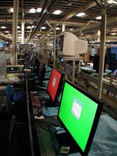 Vast Vision Industry Co,.Ltd company overview - view 1