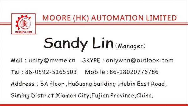 Moore Automation company overview - view 1