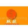 Changzhou shuangou flooring co.,ltd