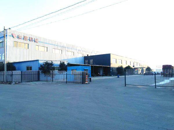 Shandong DongYuan Machinery Co.,Ltd. company overview - view 1