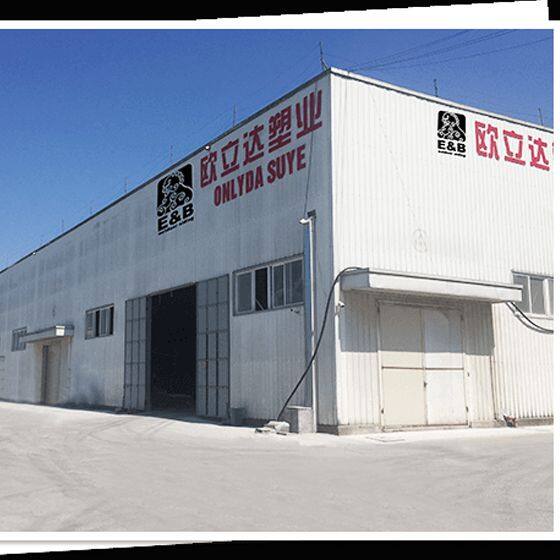 Haining East Building Materials Co.,Ltd company overview - view 1