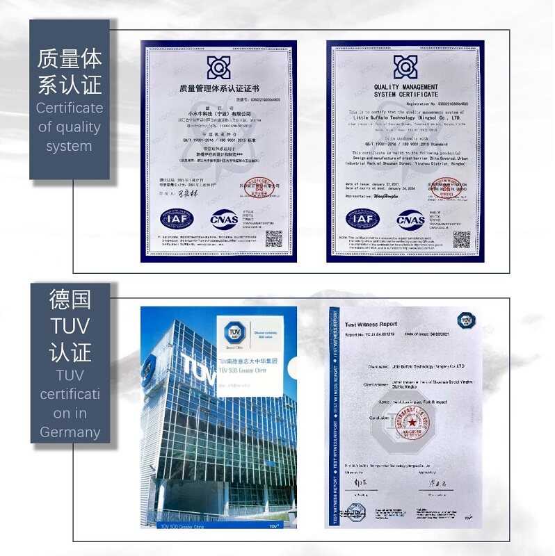 Little Buffalo Technology (Ningbo) Co., LTD company overview - view 2