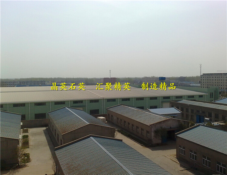 Lianyungang Telling Quartz Co.,LTD company overview - view 1