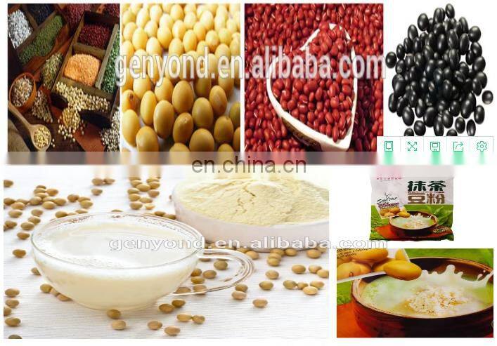 Genyond Factory Flavored nuts plate based rice Milk almond tigernut Soymilk Production Line/Soy milk processing machinery