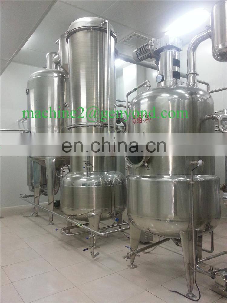 Low price soxhlet extractor Factory