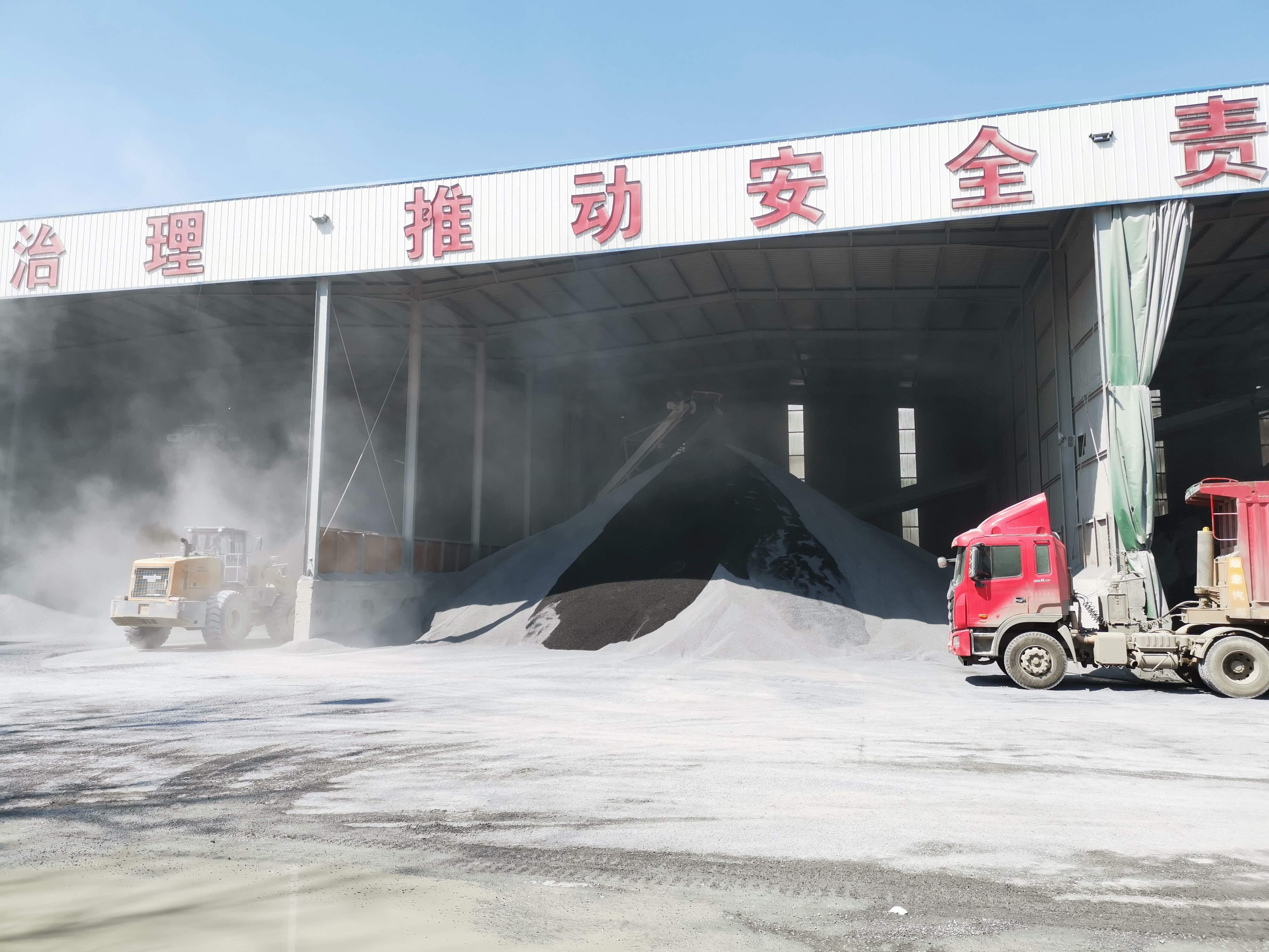 Flowing Light And Overflowing Colors company overview - view 1