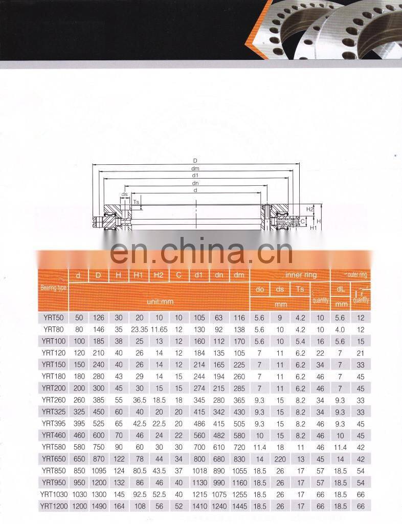 YRT1030 large rotary table bearing turntable bearing machining center boring machine milling table rotary bearing