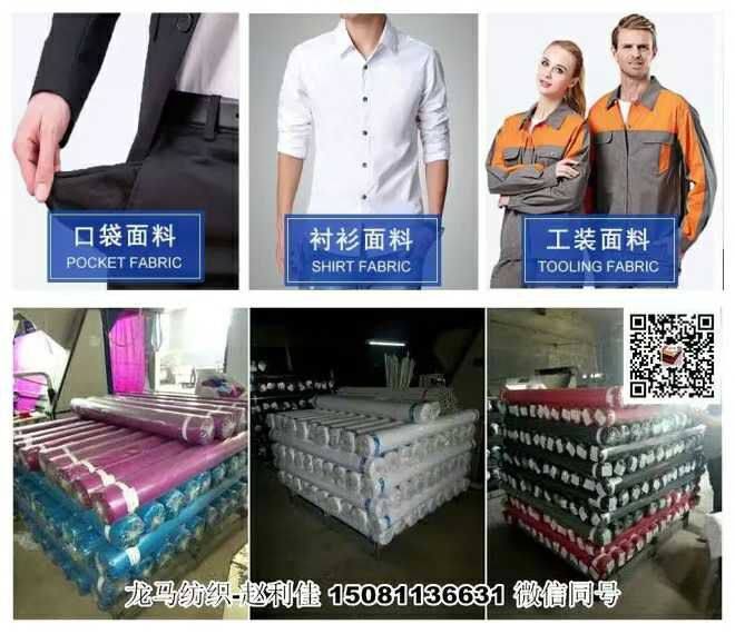 微信图片_20250409092734