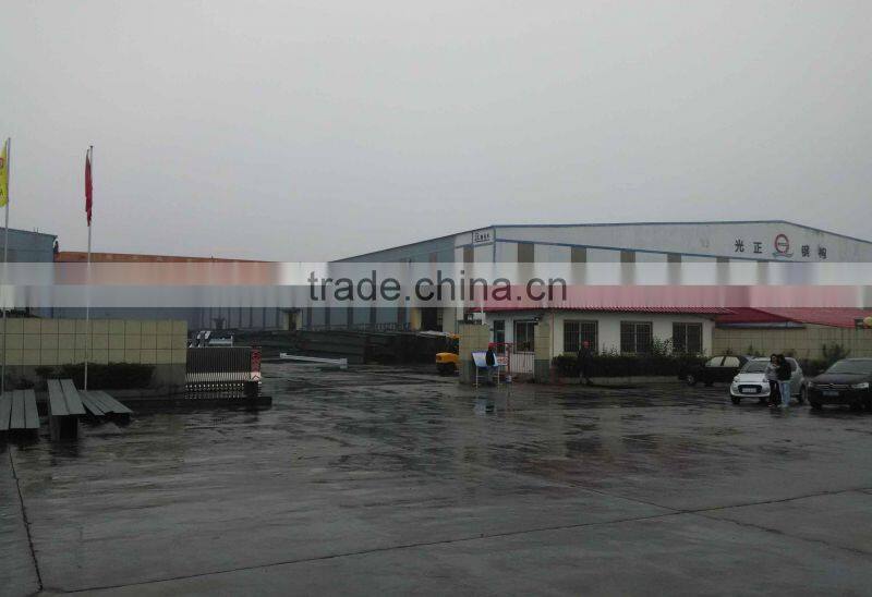 Qingdao Xinguangzheng Steel Structure Co., Ltd. company overview - view 2