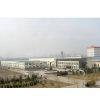 CCL Petrochemical Chemical Co., Ltd company overview - view 1