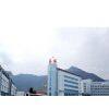 Zhejiang Great Wall Reducer Co., Ltd. company overview - view 1