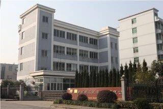 Hangzhou Luxing Environmental Protection Materials Co., Ltd. company overview - view 2