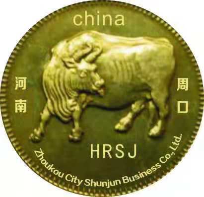 Zhoukou City Shunjun Business Co., Ltd..