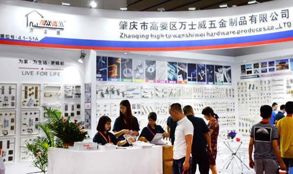 Foshan Shengyuan Trading Co., Ltd. company overview - view 1