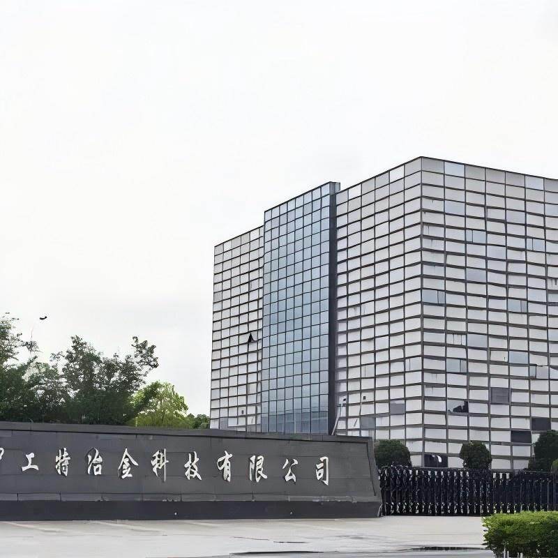 Jiangsu Zhonggongte Metallurgical Technology Co., Ltd. company overview - view 1