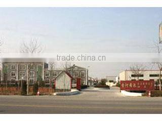 Xiquan Foam Co., Ltd. company overview - view 1