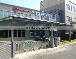 Upsilon Enterprise Company Limited company overview - view 1