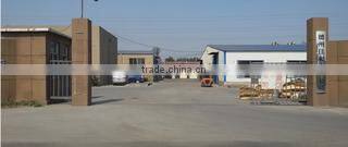 Dezhou Jiahe Wood Co., Ltd. company overview - view 1