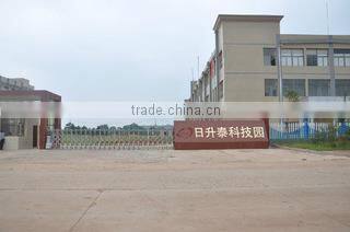 Shenzhen Rishengtai Technology Co., Ltd. company overview - view 1