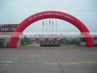 Dongyang Yong Mei Chain Co., Ltd. company overview - view 1