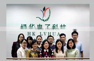 Shenzhen Laiputuo Industrial Development Co., Ltd. company overview - view 2