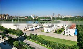 Shandong Artisan Agricultural Products Co., Ltd. company overview - view 1