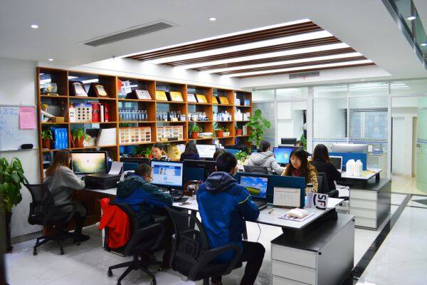 Anhui Sinograce Chemical company overview - view 1