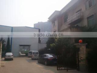 Yiwu Xpolo E-Commerce Co., Ltd. company overview - view 1