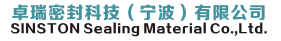 Zhuorui Seal Technology (Ningbo) Co.,Ltd. company overview - view 1