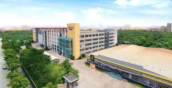 Addisen Technology Co., Ltd company overview - view 1