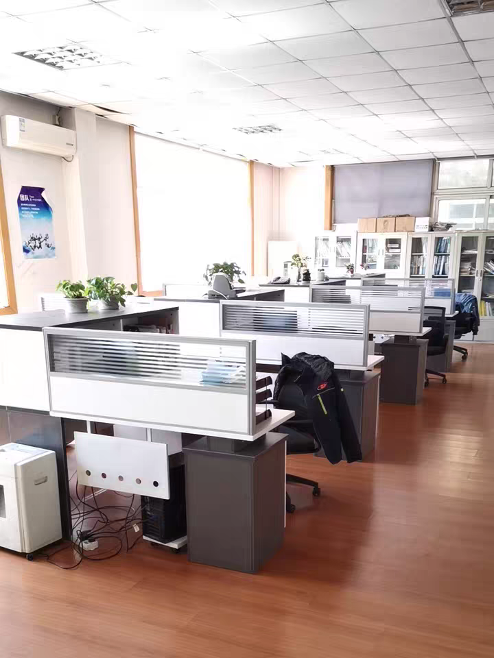 Henan Gino Biotechnology Co.,Ltd. company overview - view 1
