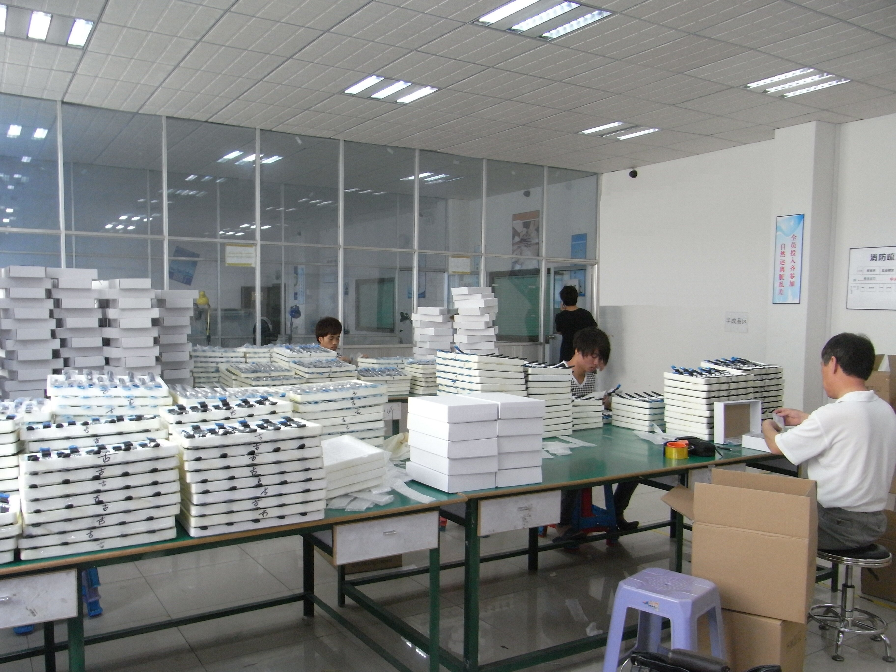 Shenzhen Mountain Technology Co.,ltd. company overview - view 2