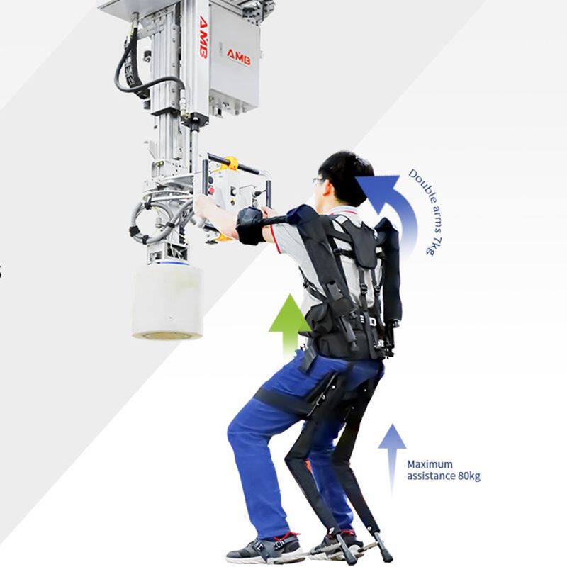 chairless chair (3).jpg