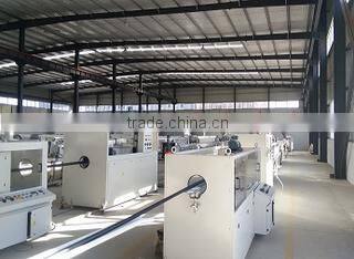 Hangzhou Hony Technology Co., Ltd. company overview - view 2