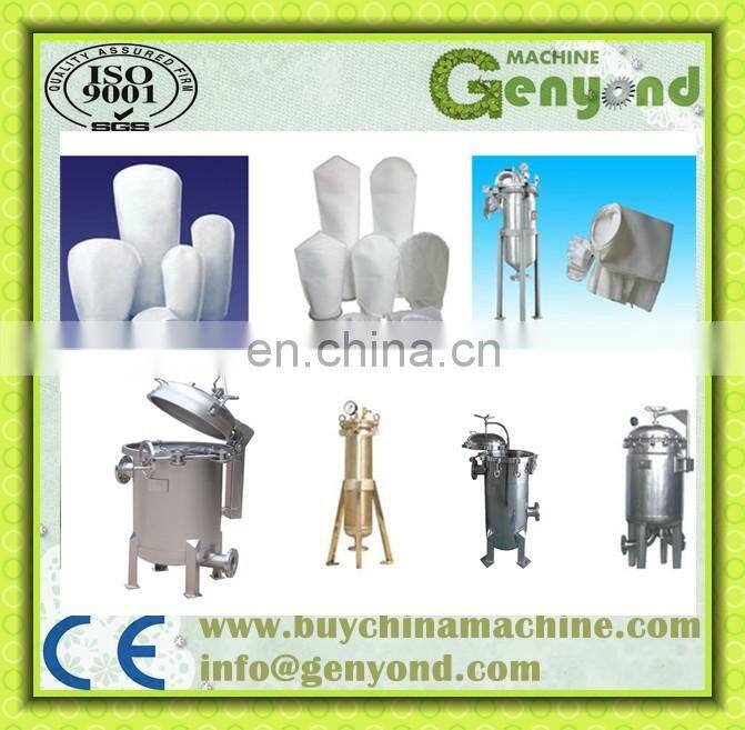 Milk Liquid Purifying Machine