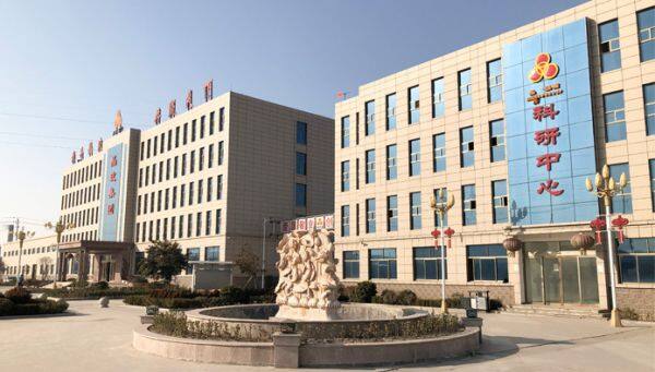 Shandong Qihang Packing Co., LTD company overview - view 1