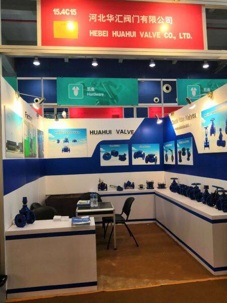 Hebei Huahui Valve Co.,ltd company overview - view 4