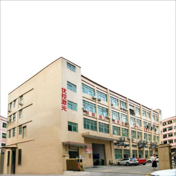 Shenzhen Youkong Laser Technology Co., Ltd. company overview - view 1