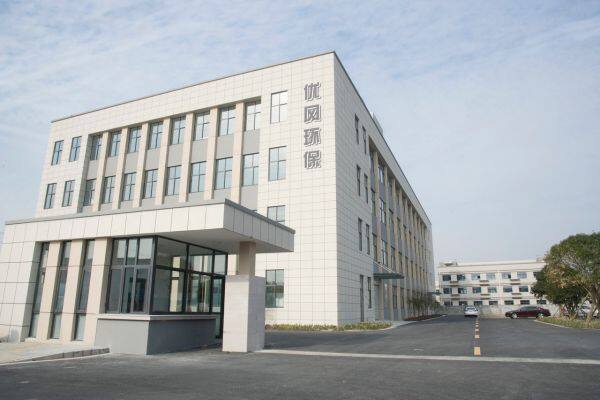 Jiangsu Cleanair Environmental Sci-Tech Co., Ltd. company overview - view 1
