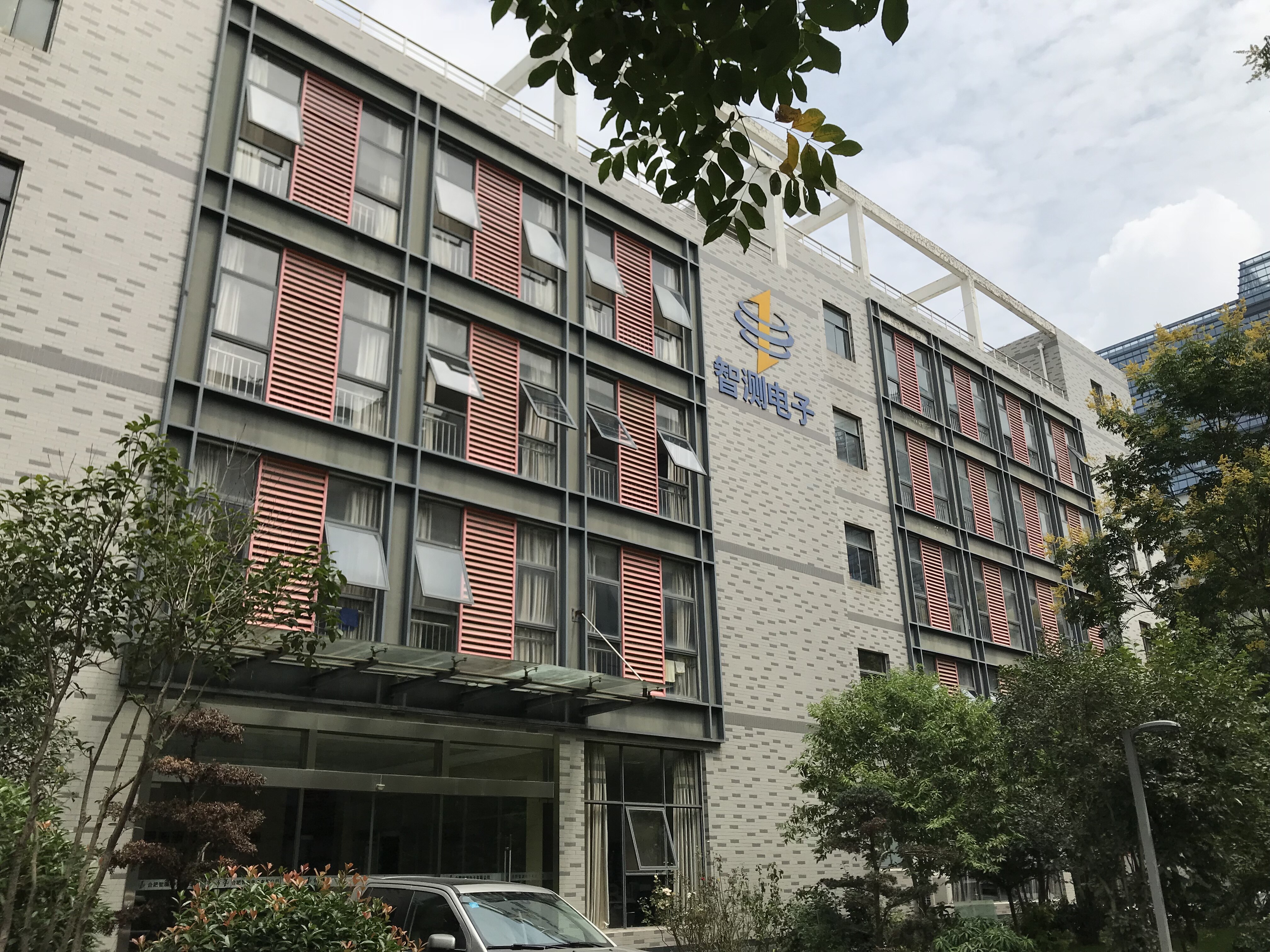 ZHICE ELEC Ltd. company overview - view 1