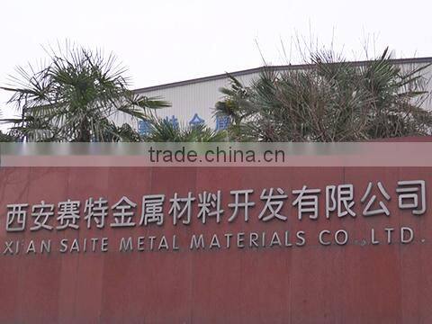 Xian Saite Metal Materials Development Co., Ltd. company overview - view 1