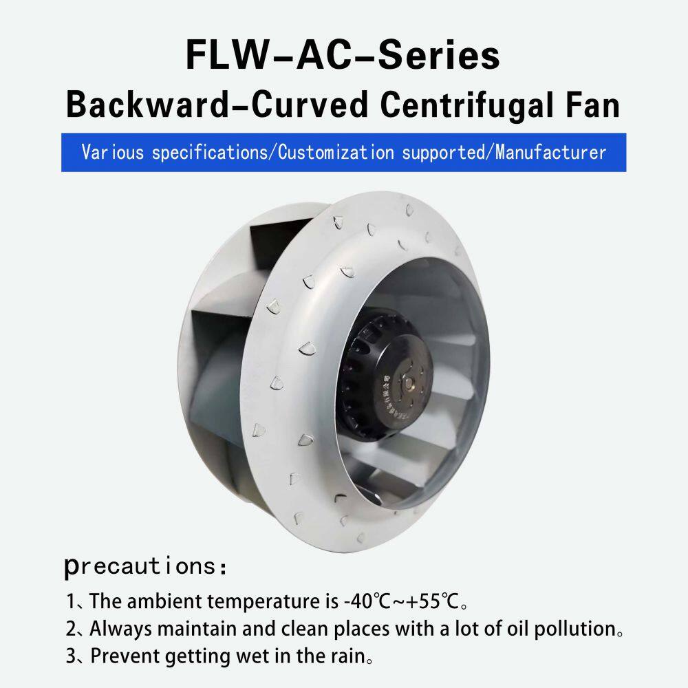 225FLW-H79主图(英文)