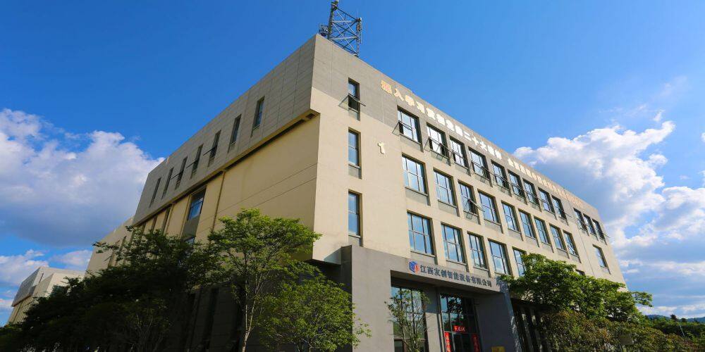 Ucreate Intelligent Equipment: Precision in Every Tool – Your Partner in Advanced Cutting Solutions